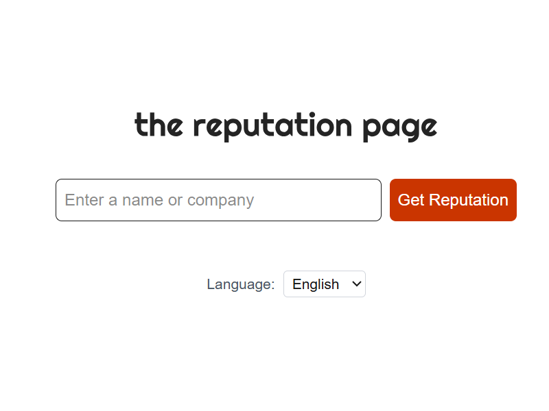 The Reputation Page App Screenshot